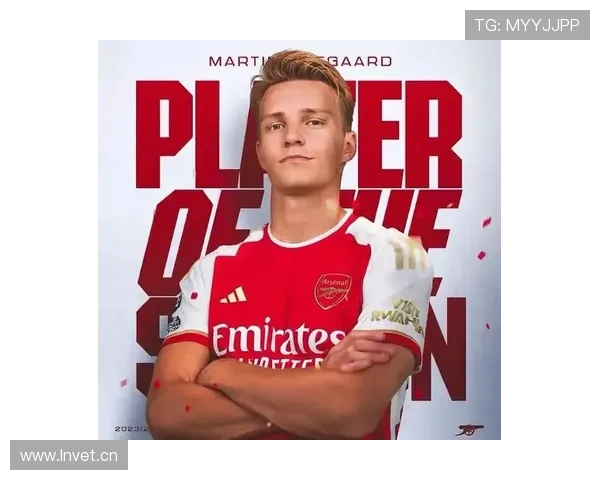 厄德高是否依赖阿森纳体系 战术适配与角色定位深度分析