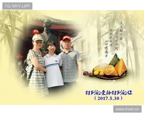 唐佳豪随手的咖啡账单比我一个月房租还贵，刷到那一刻真想转行