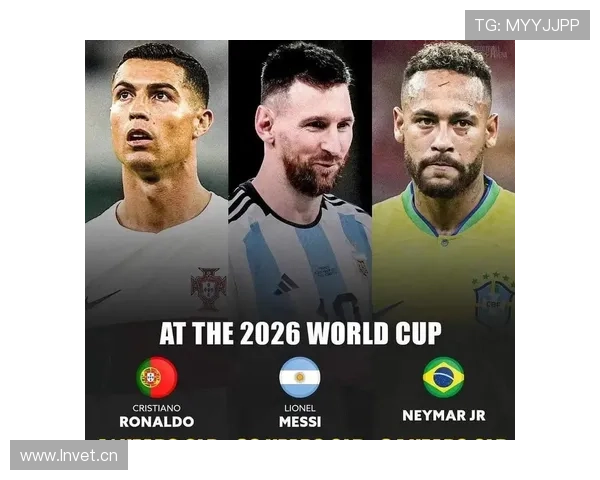 2026世界杯官方积分计算解析